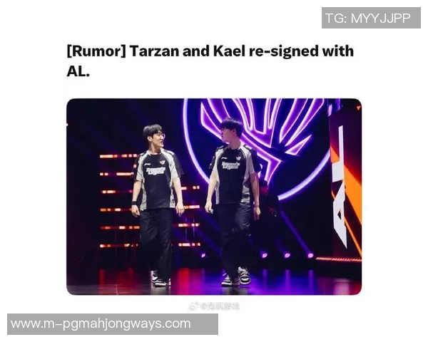 S15LOL冠军杯特别报道LNG战队的奋斗历程与荣耀时刻回顾